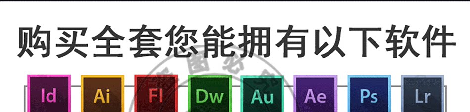 通用详情页_08.png