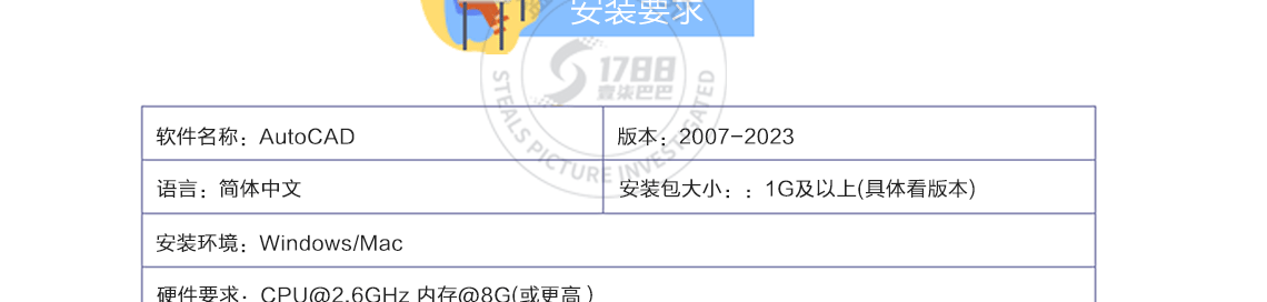 详情页_06.png