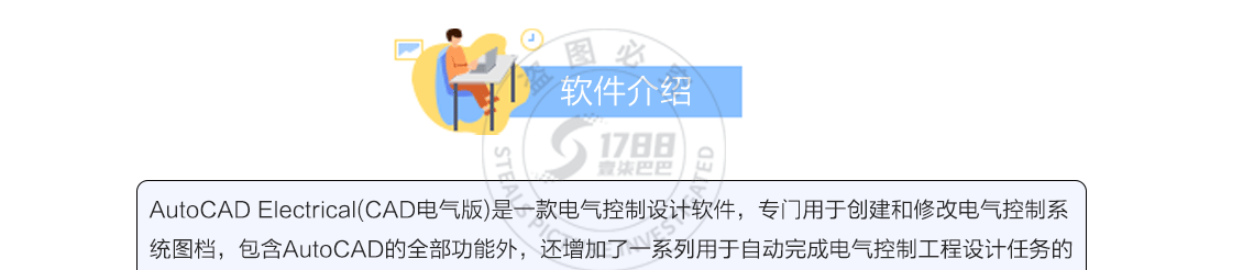 详情页_04.png