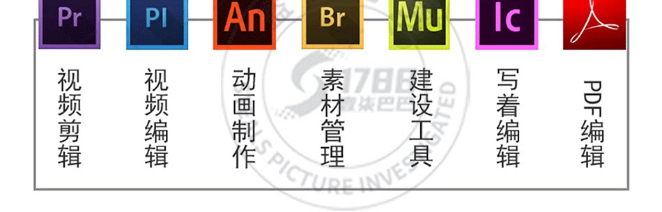 通用详情页_10.png
