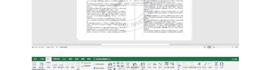 详情页_11.png