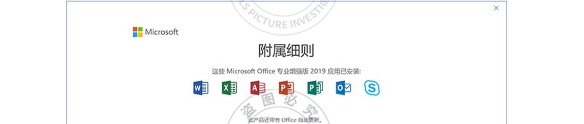 详情页_08.png
