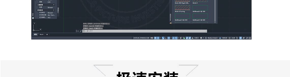 详情页_12.png
