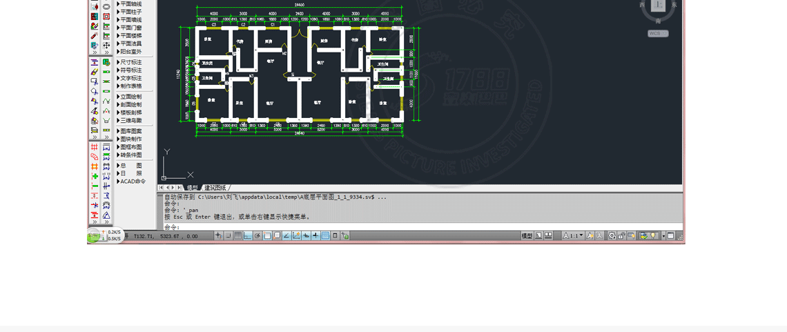 详情页_09.png