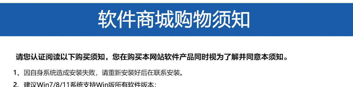 详情页_01.png