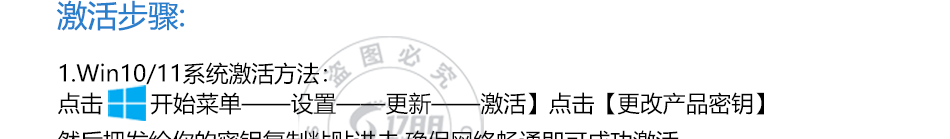 详情页_03.png