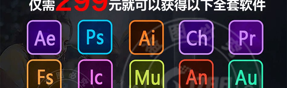 通用详情页_05.png