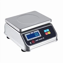 Sanfeng electronic meter weighing scale 30kg high waterproof food processing called Kitchen food aquatic products Commercial