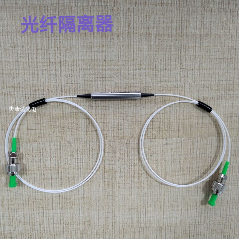 1550Nm Fiber Optic Isolator 1310 Online Optical Isolator Single-Stage Isolator Polarizing Fc/Apc Upc 1550Nm Fiber Optic Isolator 1310 Online Optical Isolator Single-Stage Isolator Polarizing Fc/Apc Upc