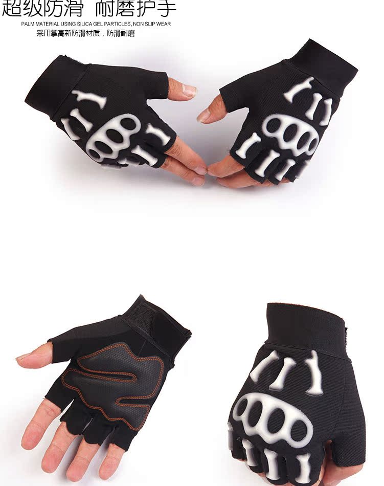 Gants de cyclisme mixte - Ref 2255298 Image 14