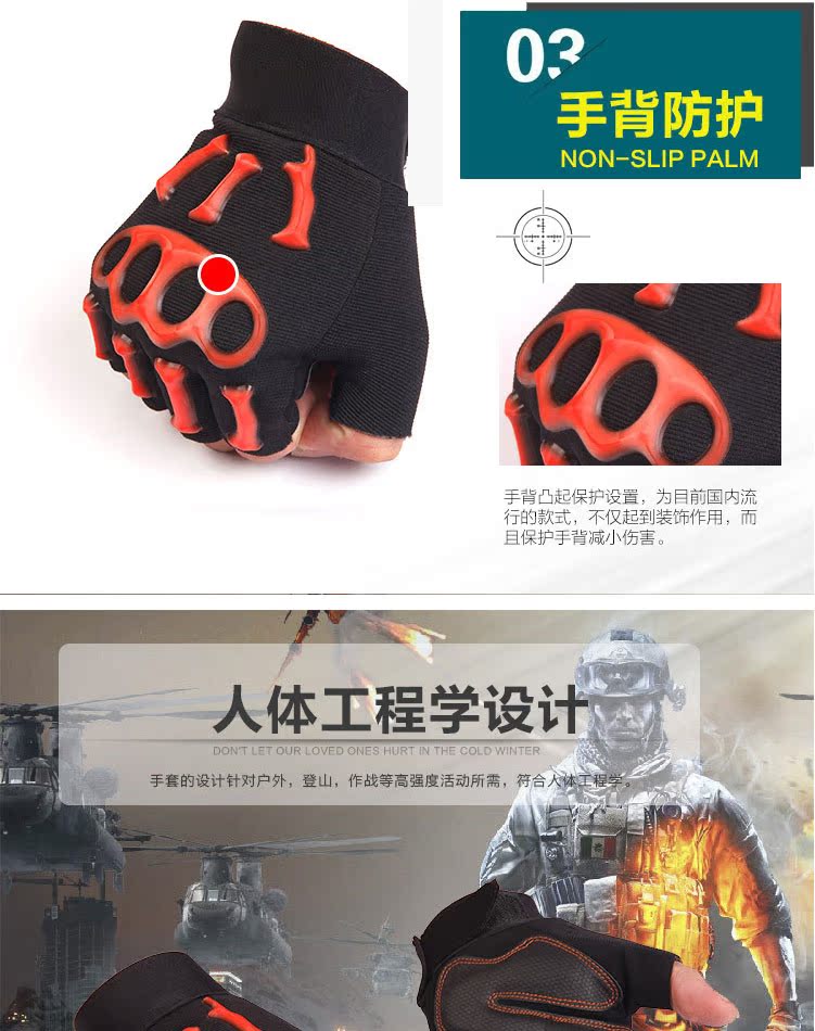 Gants de cyclisme mixte - Ref 2255298 Image 10