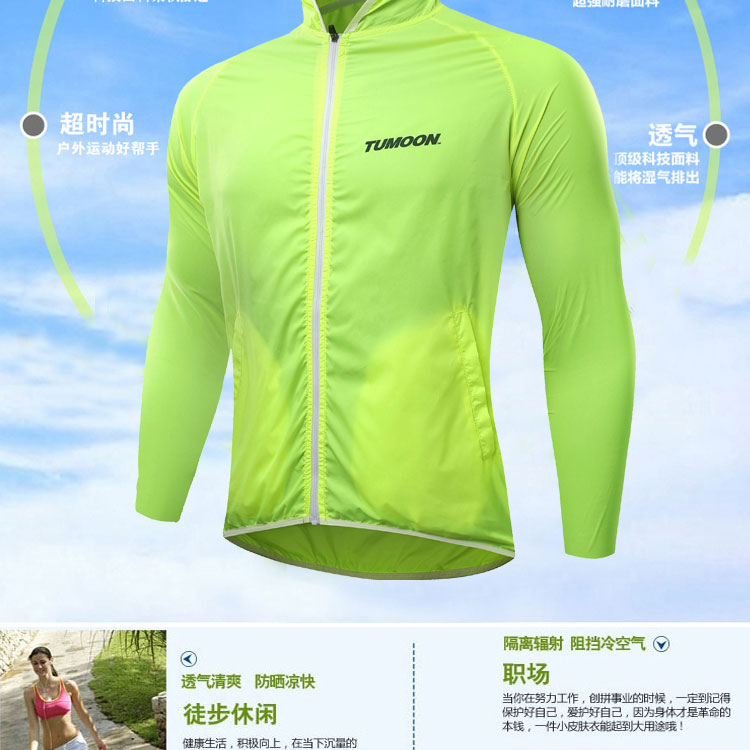 Vêtement cyclisme - Ref 2231735 Image 13