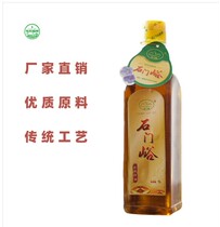 Pure sesame oil Flaxseed oil Edible oil Moon seed oil Stone mill smoke-free pure 2 pounds (1L) special price
