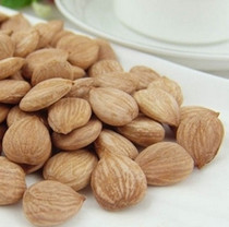 New raw almonds without shell original flavor cooked almonds Weixian specialty particles full 250 grams from 3 bags