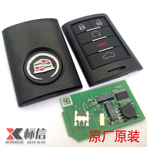 Применимо к новой и старой Cadillac SRX ATS XTS XTS XT5 CT6 XT6 SMART CARD SLS CLES