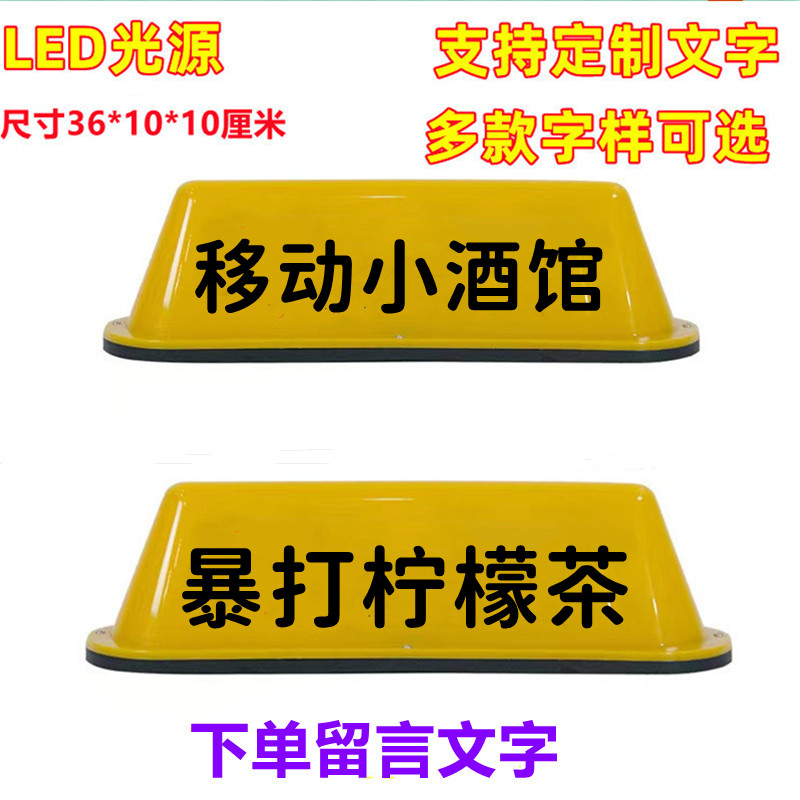 东风标致206/207、雪铁龙C2车主必看！这盏顶灯太香了！车内氛围感直接拉满🔥