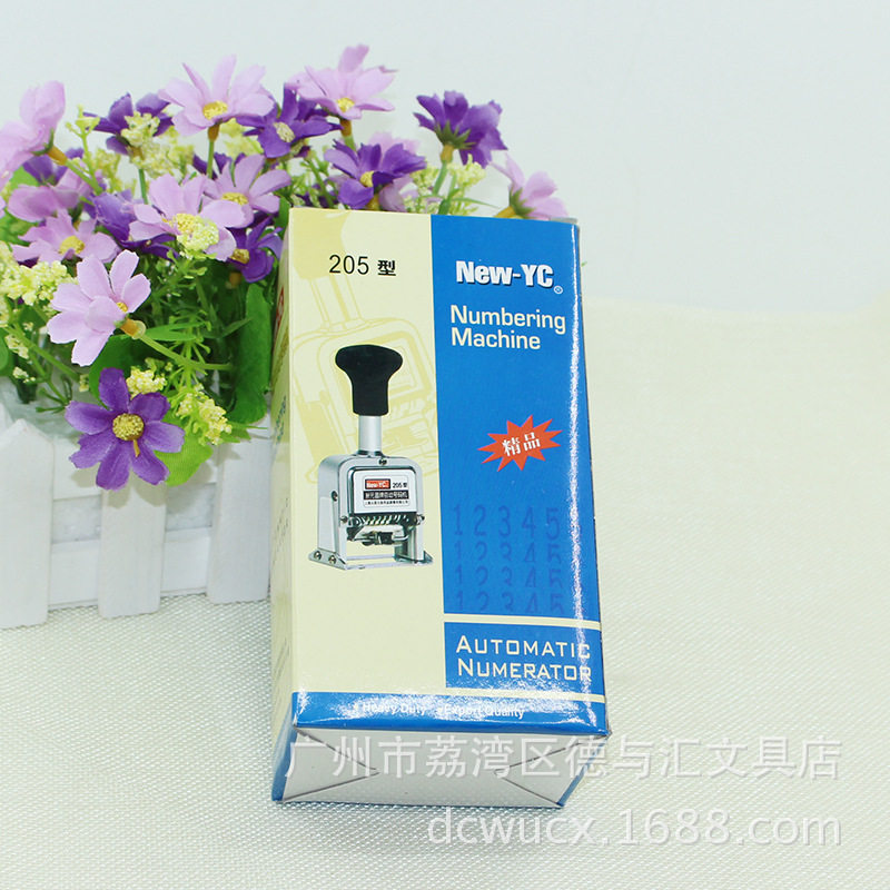 Automatic number code machine Yuanchang 5 digits Number code machine Type 205 Price digital production date Number of code-code instrumental