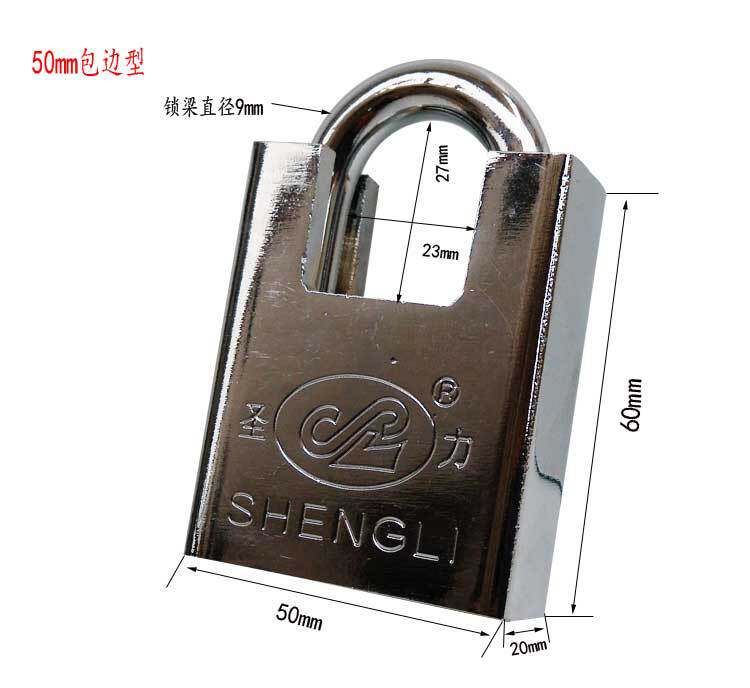 St. Lido 50mm-half-pack-beam anti-cut lock steel padlock can be customized to open black tech