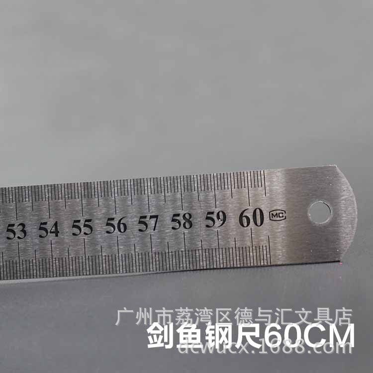 Special price sword fish plate steel ruler 60cm stainless steel ruler measuring scale steel ruler student drawing beating plate steel ruler