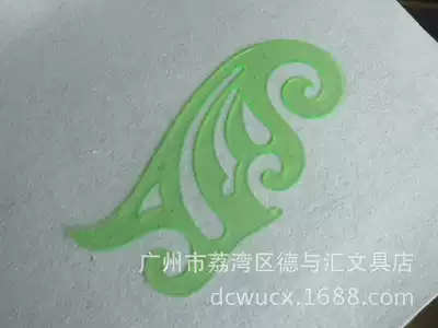 Seabird curved board comic drawing design template 15cm Cloud Ruler ruler ruler stationery special ruler