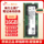Панель памяти для ноутбука SK hynix Hynix 32G 16G 8G DDR5 4800 5600 mini 2