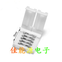 RGBW 5Pin 10mm LED light bar solder-free buckle connector bare board light strip with quick pair connector