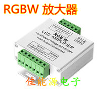 LED signal repeaters 4-way RGBW amplifier DC12-24V 24A RGBW light strip controller