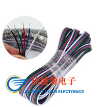 5-core LED light strip connecting line 5P LED light strip extension cord 22AWG RGBW colour platoon line 5PIN pure copper