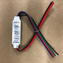 12V 24V Colorful LED light bar Breathing mode RGB light strip module Mini 3-key controller dimmer