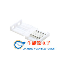 LED light strip lamp with RGBW free welding fast connector 5pin 10mm buckle bayonet clip accessories