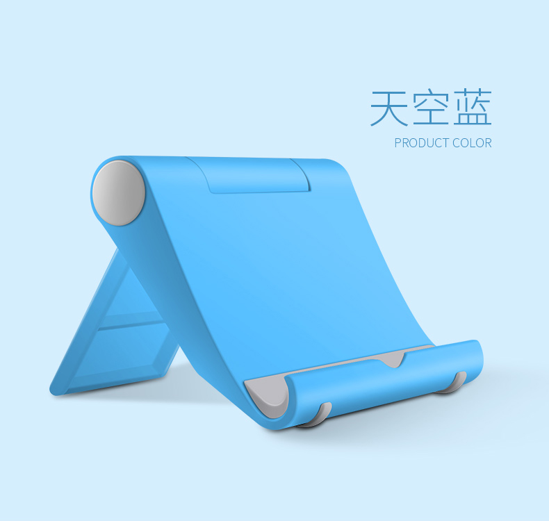 Support téléphone mobile SHINETOUR - Ref 1357572 Image 23