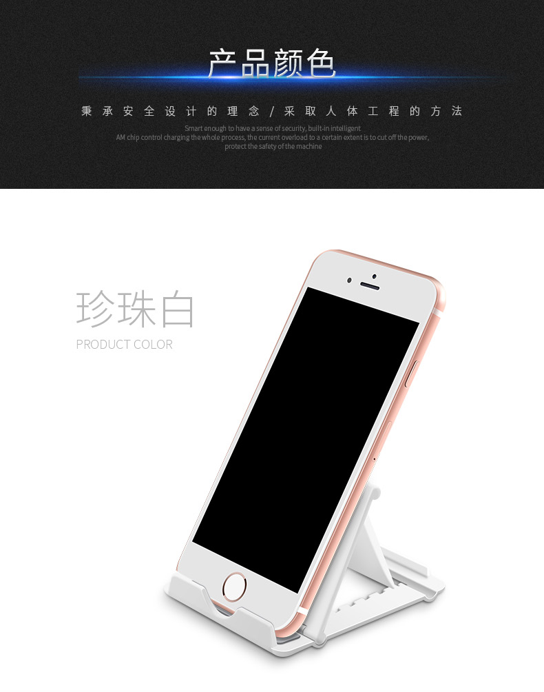 Support téléphone mobile SHINETOUR - Ref 1357572 Image 29