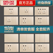 Delixi 118 medium champagne gold large panel ten-hole socket six-hole flat frameless with one open multi-control switch