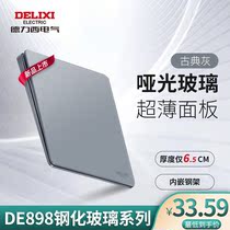 Delixi switch socket 86 household volcano gray glass panel worn matte wall five hole plug 898