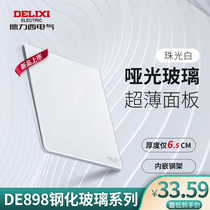 Delixi switch socket five - hole 86 household wall 898 pearl white ultra - thin glass frosted matte panel