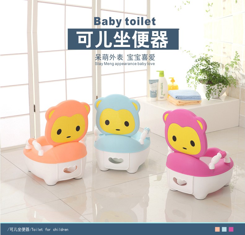 Seven months baby bedpan Multi-functional toilet infant child training toilet mobile child girl
