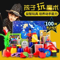 Magic props full set of performance flowers suspended invisible tongue gift box shock children Magic Book adult suit