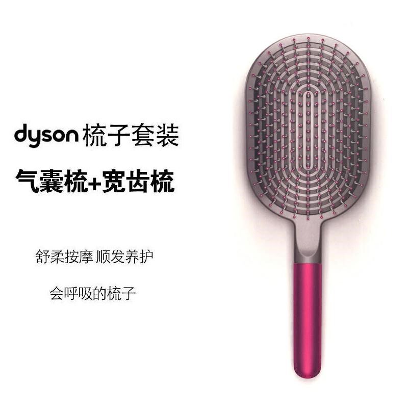 Original Fitting Single Air Bag Comb Wide Tooth Comb Suit Straight Hair Bread Antistatic Massage Air Cushion Comb