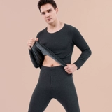 Удерживающее тепло нижнее белье, бархатное термобелье, утепленные приятные телу зимние штаны, облегающий крой