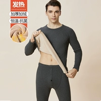 Темно-серый мужской костюм из шерпы с круглым вырезом