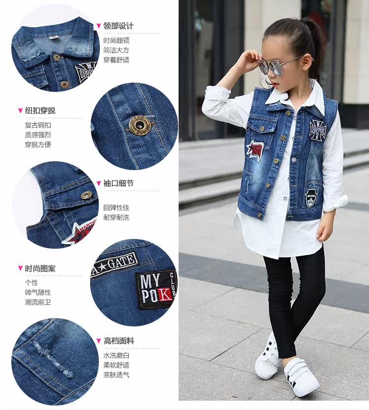 Gilet enfant en toile - Ref 2069268 Image 12