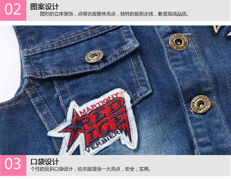 Gilet enfant en toile - Ref 2069268 Image 22