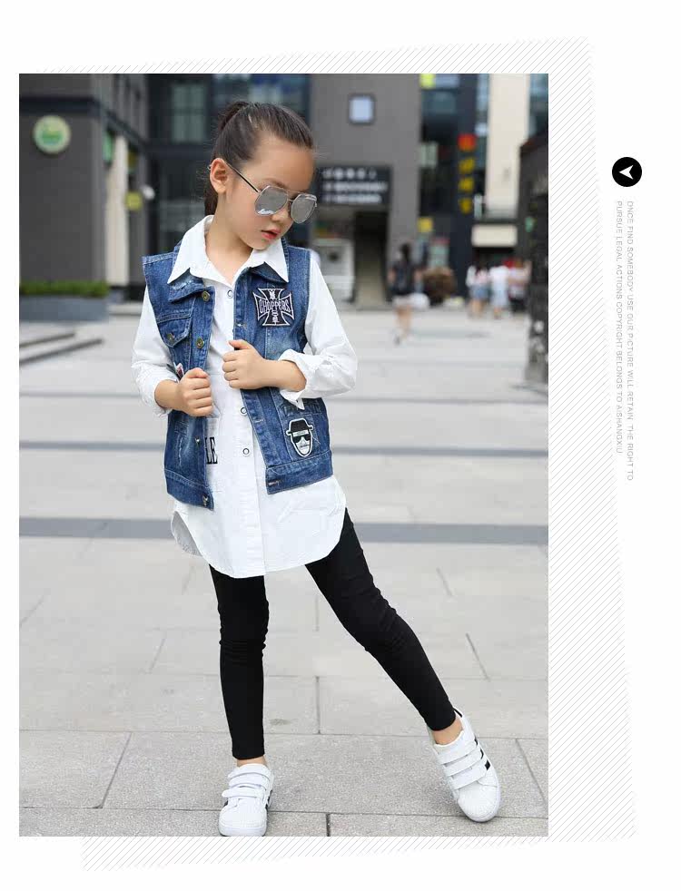 Gilet enfant en toile - Ref 2069268 Image 15