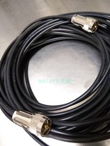 50-350-5 copper mesh feeder feeder short wave antenna