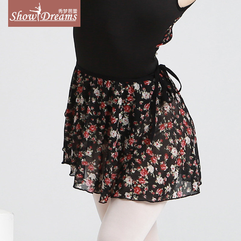 Show Dream Ballet Lace Lace Lace Mesh Yarn Assay Exam Dress Adult Female Ballet Dancer Dress Practice Yarn Skirt Short Skirt Practice Dresses