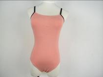 Ballet color pattern cross beauty back practice suit