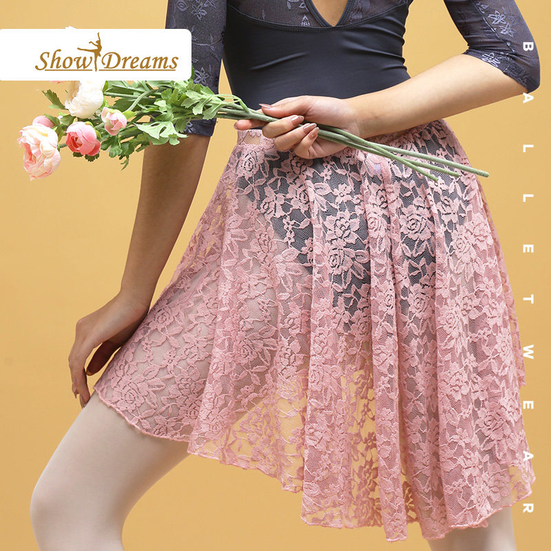 Adult Female Front Long Rear Short Ballet Dancer Dance Dress Tightness Elastic Lace Practice Practice Yarn Dress Short Skirt Dovetail Skirt