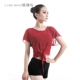 Jujube Solo Set Shirt Рубашка