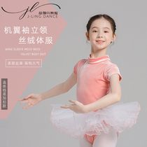 Childrens velvet ballet Dance suit Key training Girl Autumn Winter Practice class Gymnastics Class gymnastics Performance Costume Costume