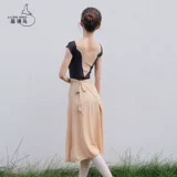 Белые балетки, юбка, мини-юбка